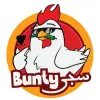 Bunty Sajji - Sialkot Logo