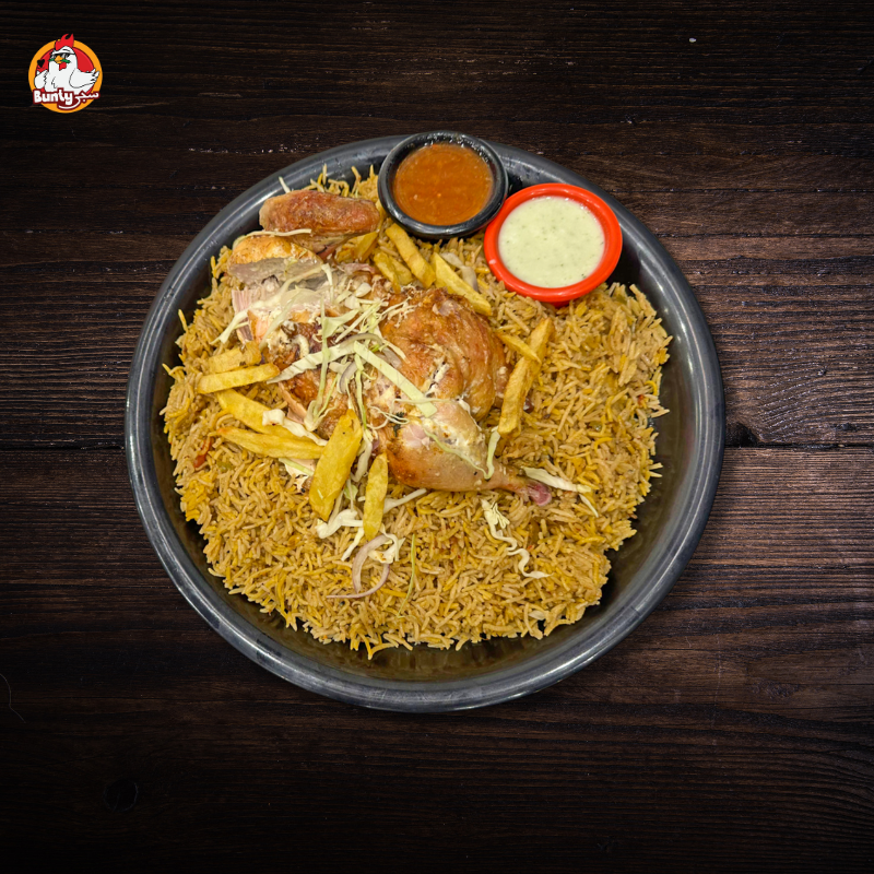 Chicken Sajji