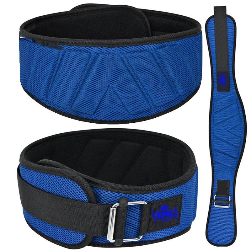 Weightlifting Embossed Gym Belt TKG-NHEB-622
