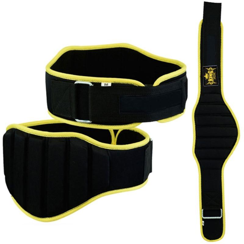 Weightlifting Embossed Gym Belt TKG-NHEB-622