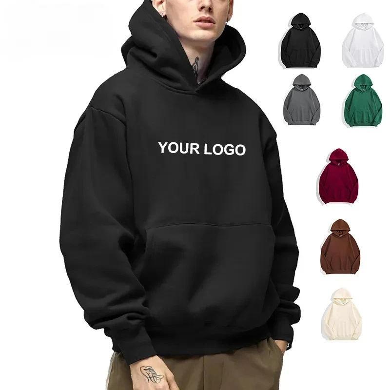 Wholesale 350GSM Cotton Fleece Hoodie for Clothing Brands, 80/20 Blank Heavyweight Hoodie, Embroidery DTG DTF, Private Label OEM Manufacturer Sialkot, Pakistan