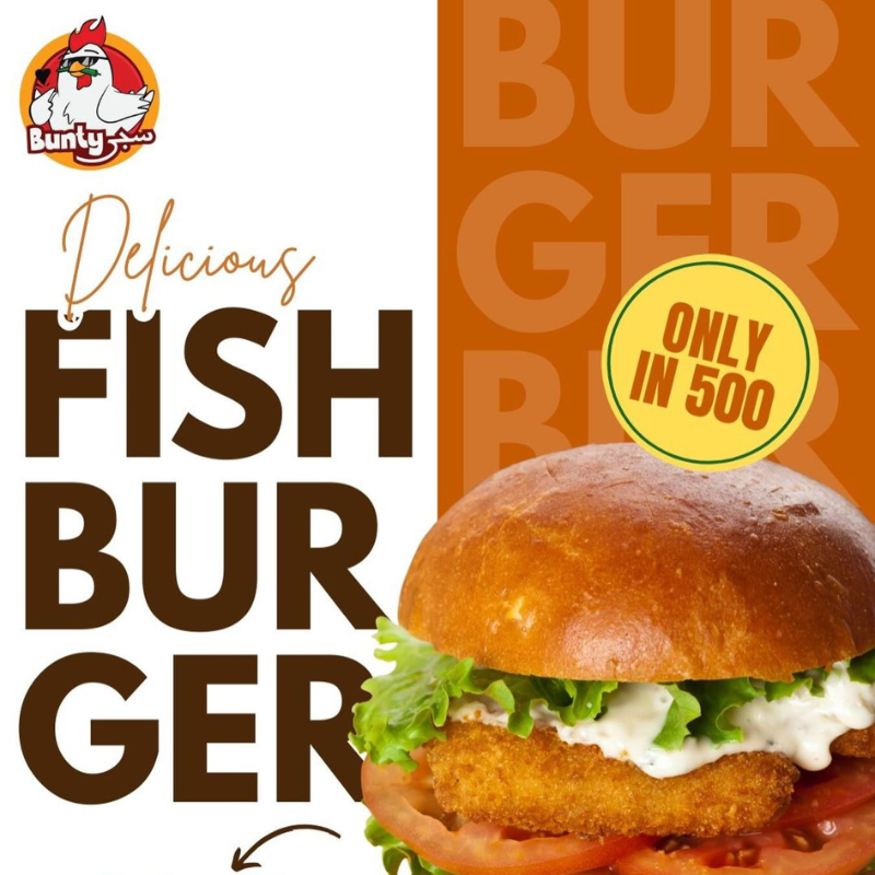 Fish Burger