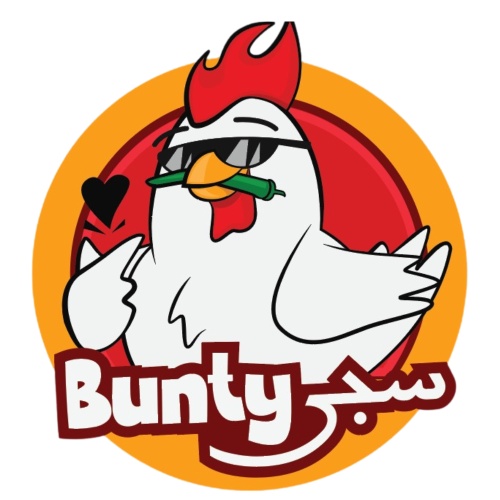 Bunty Sajji - Sialkot