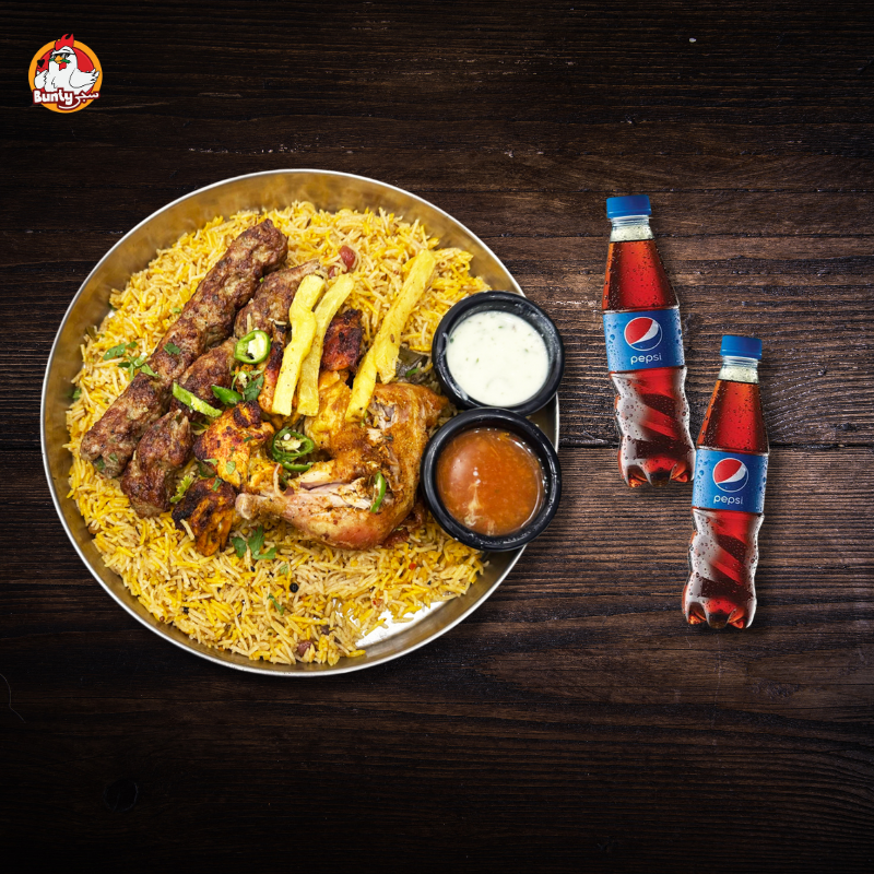 Quarter Sajji With Rice ( Friends Platter )